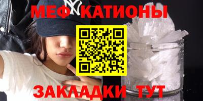 амфетамин Можга
