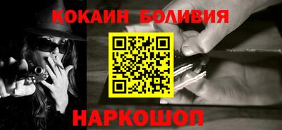 MESCALINE Моздок