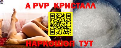 MESCALINE Моздок