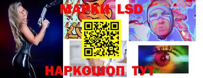 амфетамин Можга