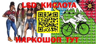 альфа пвп VHQ Можайск