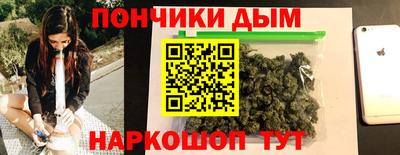 MESCALINE Моздок