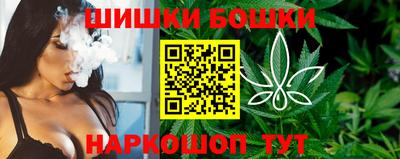 альфа пвп VHQ Можайск