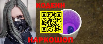амфетамин Можга