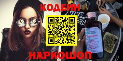амфетамин Можга