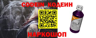 амфетамин Можга