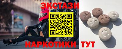 MESCALINE Моздок