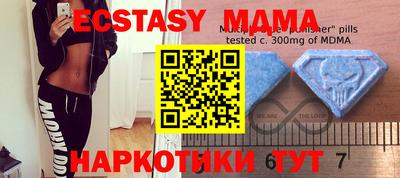 MESCALINE Моздок