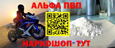 MESCALINE Моздок