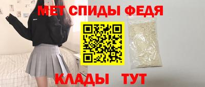 MESCALINE Моздок