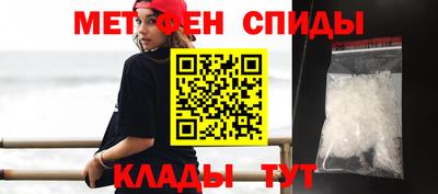 MESCALINE Моздок