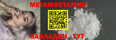 MESCALINE Моздок