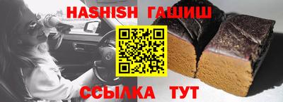 MESCALINE Моздок