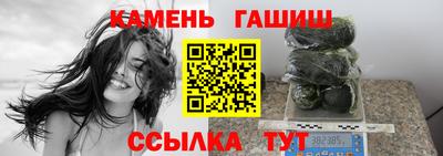 MESCALINE Моздок