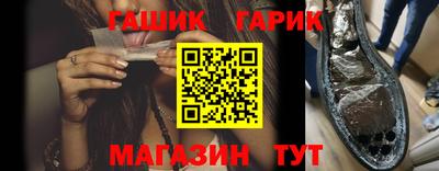 амфетамин Можга