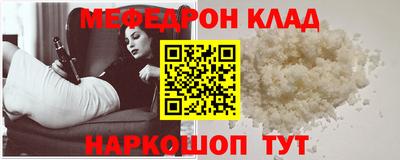 амфетамин Можга